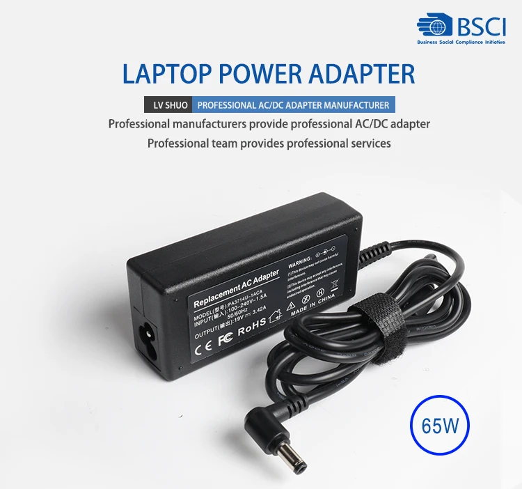 Лидер продаж 2020, адаптер переменного тока для ноутбука 19 в а OEM