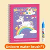 Licorne