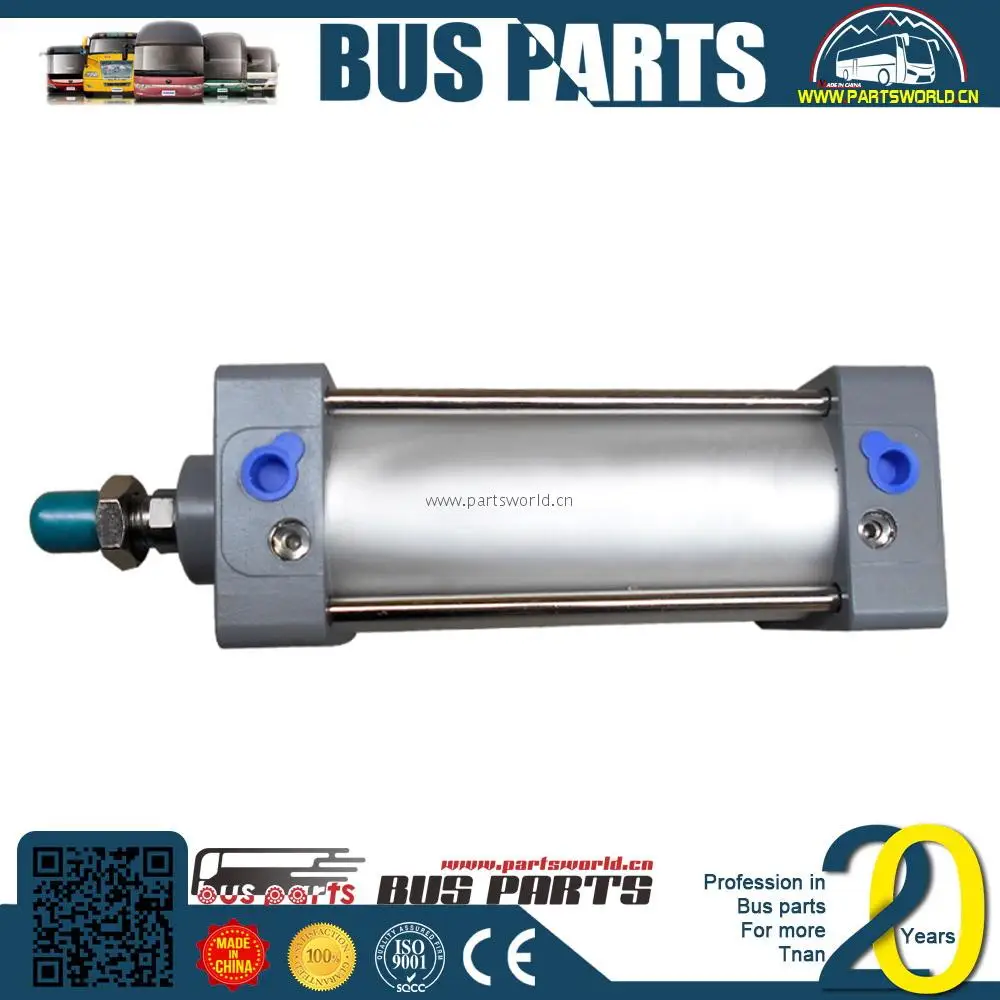 
Детали для автобуса, дверь багажного отсека с круглым отверстием DFM 