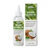 Coconut Multi-Use Oil