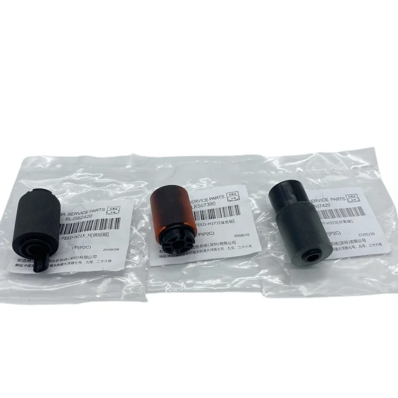 pikapika1965さん専用　７枚 High Quality Paper Pickup Roller for Toshiba Copiers
