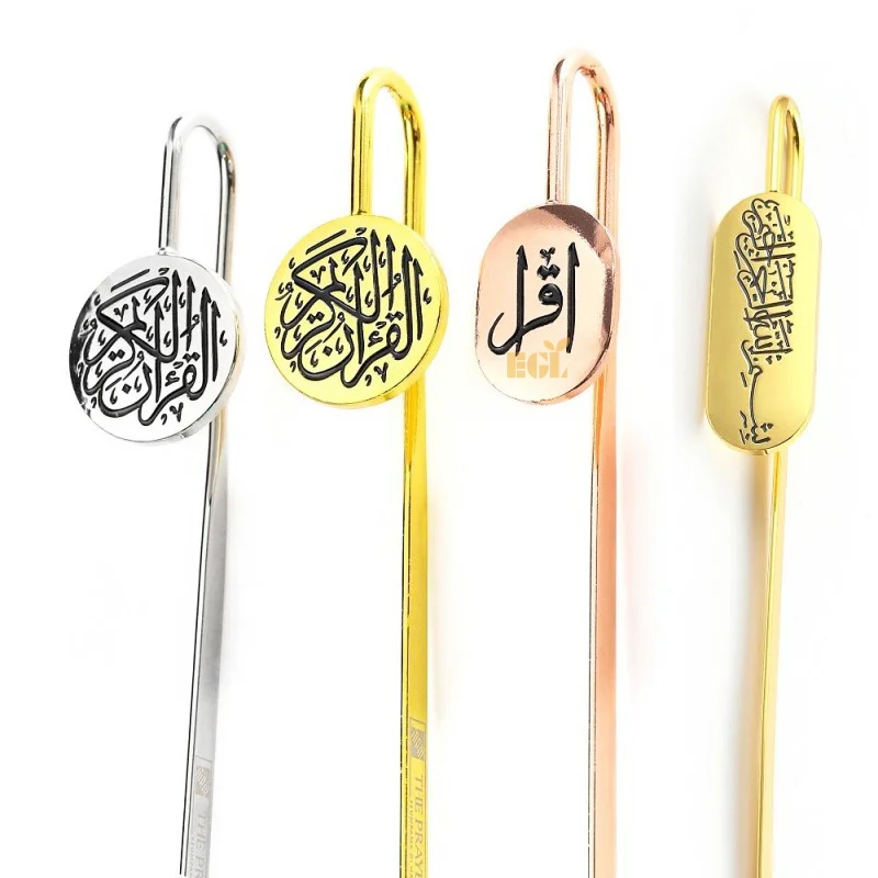 Bookmark Custom Acrylic Leather Magnet Islam Metal Custom Bookmarks