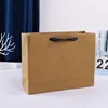 Couleur du papier kraft