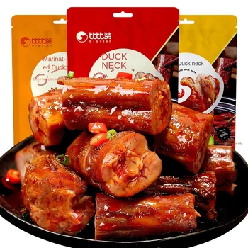 Bizan Marinated Duck Necks New Instant Cooked Food Snack 15 Pieces Sweet & Spicy Zero Packaging Bagged