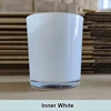 Inner White