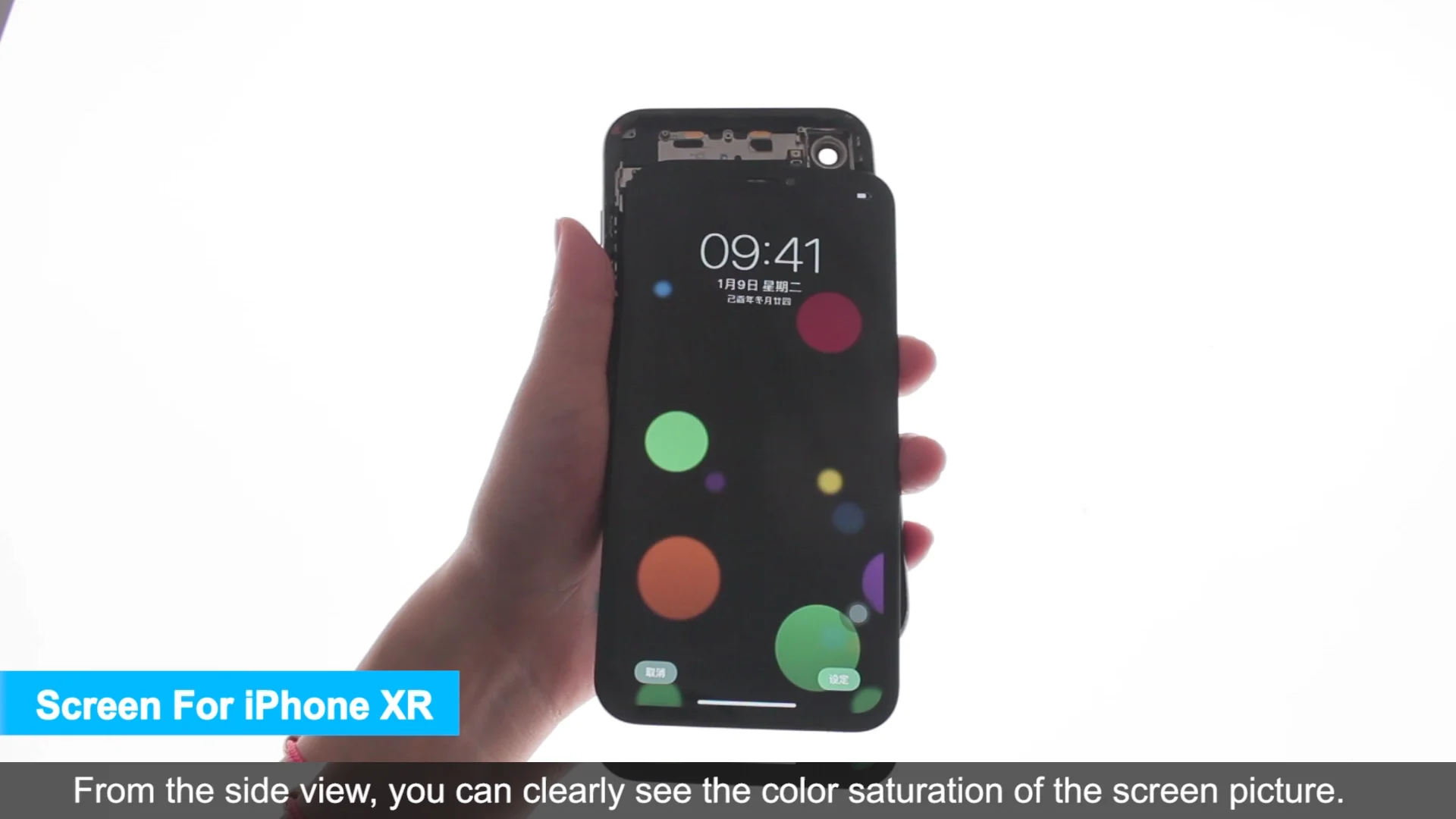 lcd screen on iphone x free sample