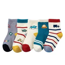 Wholesale Cartoon Car Stripes Children Boy Socks Cute Custom Jacquard Crew OEM Cotton Kids Socks Factory Price