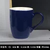Glossy Deep Blue Drum-Shaped Cup