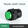 Green reset