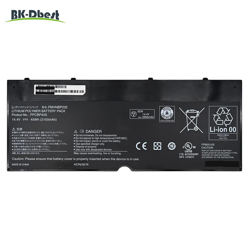 BK-Dbest FMVNBP232 FPCBP425 富士通 Lifebook U745 T935 T904U ノート