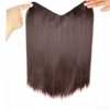 Straight #Dark Brown
