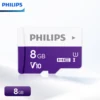 8 GB