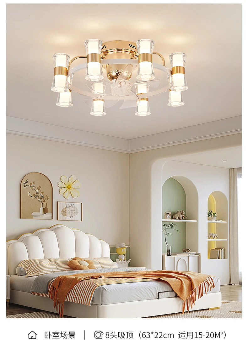 Ceiling Fan, LED, 6-Speed - detail 20