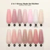 2 in 1 Glossy Nude Gel Builder(HEMA & TPO FREE)