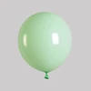 1.5g Macaron green
