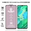 สำหรับ Huawei Nova Pro