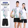 Jh2016+701 blanco