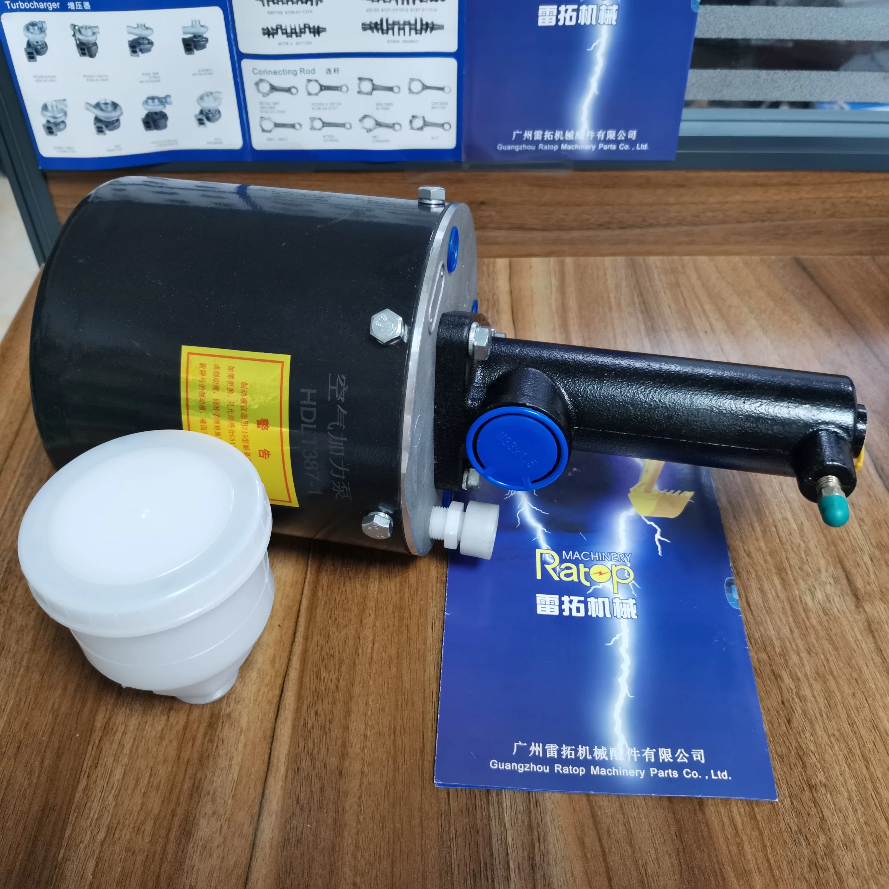 Clg922 Air Booster Pump 9f550 36ba0 For Excavator Power Pump View 9f550 36ba0 Ratop Moke Product Details From Guangzhou Ratopparts Machinery Equipment Co Ltd On Alibaba Com