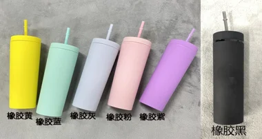 19oz.png