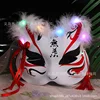 Luminous-no 17-average size 2016cm