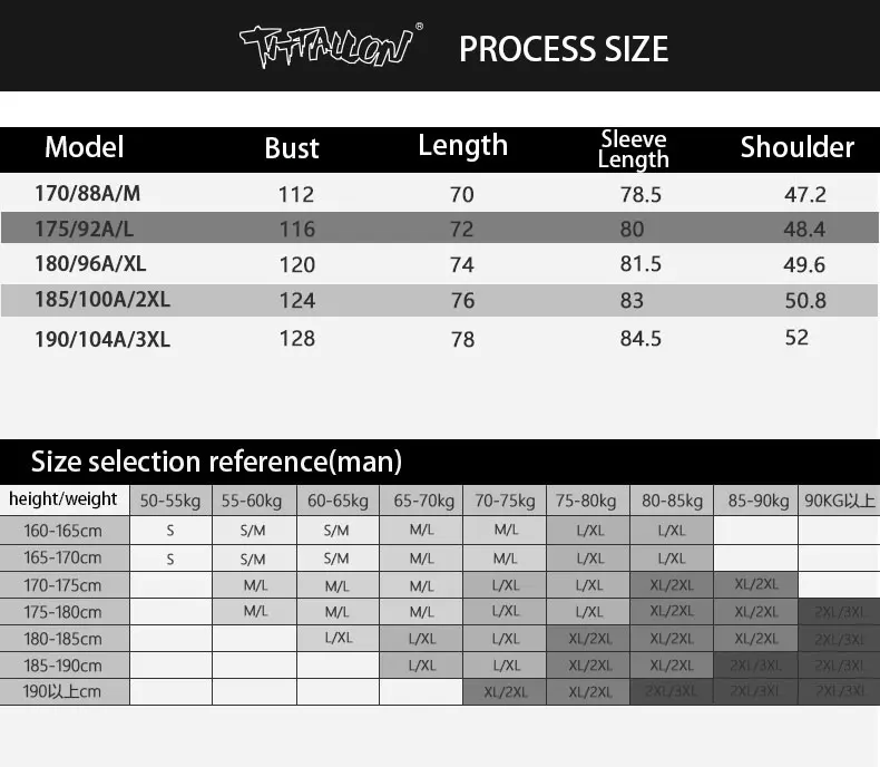 product-1-1
