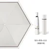Light gray + brown + white edge (silver ring handle)
