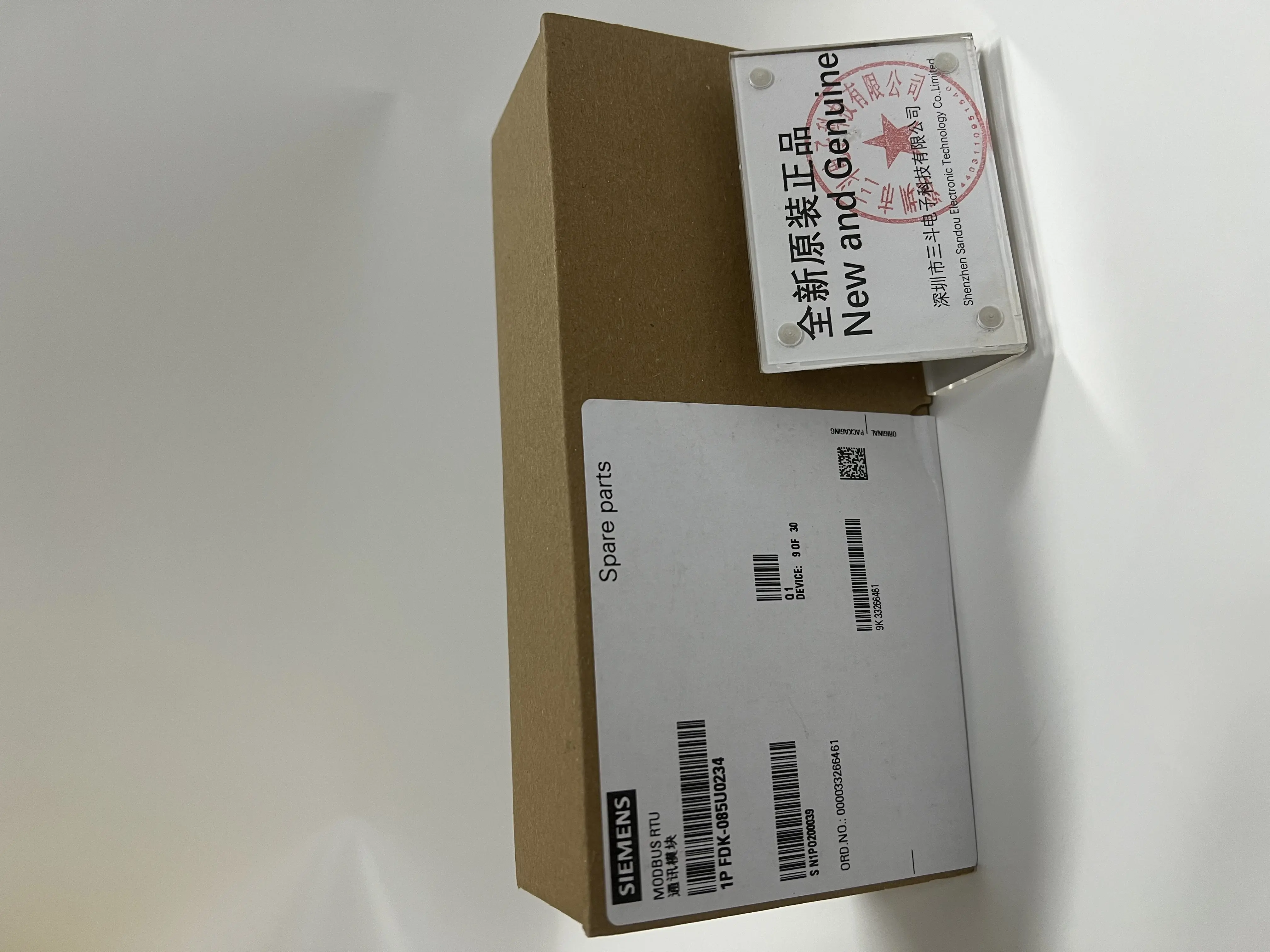 Siemens MODBUS RTU Communication Module 1P FDK-085U0234