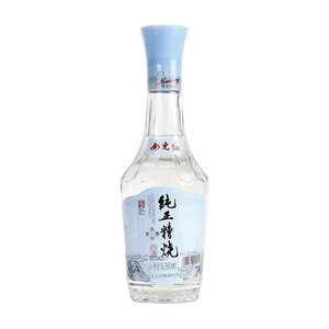 Daughter Red 500ml 42% ABV Trough-Fired Soft & Elegant Chinese Liquor T0 Grade 12 Bottles Per 3-Year Supply Bottle Box Packaging