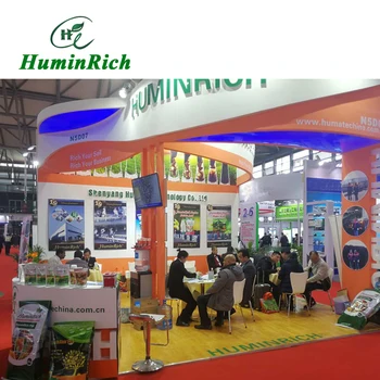 "HuminRich Amplus"SY2002 High Nutrient Content Bamboo Fertilizer Yellow Powder Aminogramme