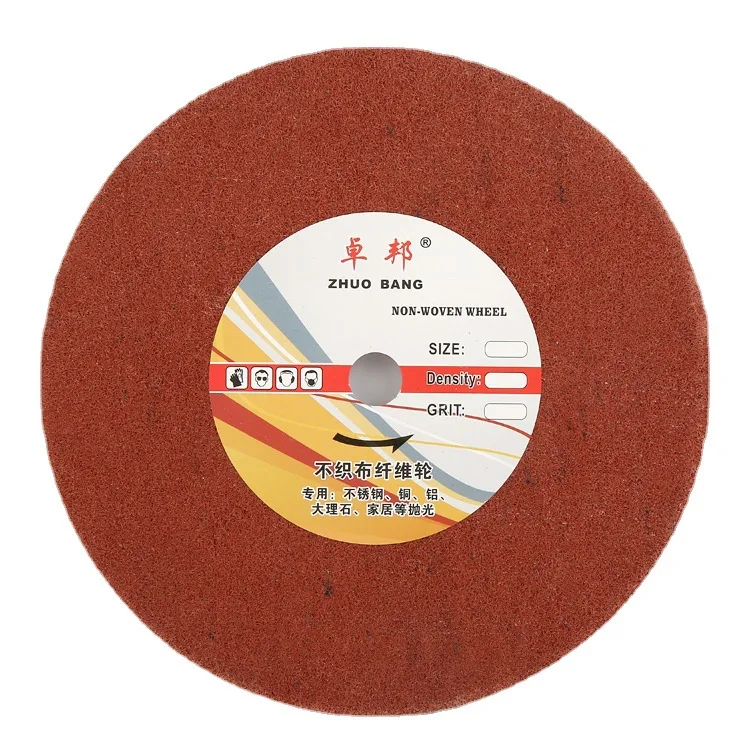 Плоские волоконные диски, плоские волоконные нетканые колеса, угловая полировка, нейлоновые волоконные диски, оптовая продажа абразивных материалов от производителя