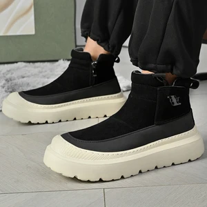 Men's  Boots with Rubber and Plastic Soles and Super-fiber Uppers Are Fashionable High-top Casual Daily Shoes