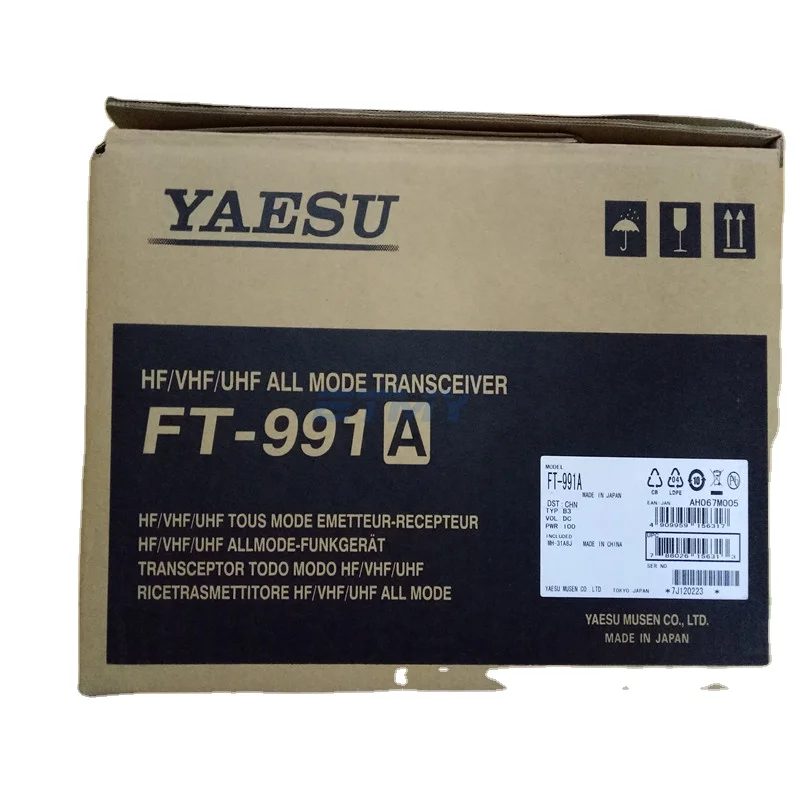 Yaesu dijital 100w 50w hf/ vhf/ uhf çok modlu satılık ft991a