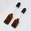 Amber Bottle+ Push Button Dropper