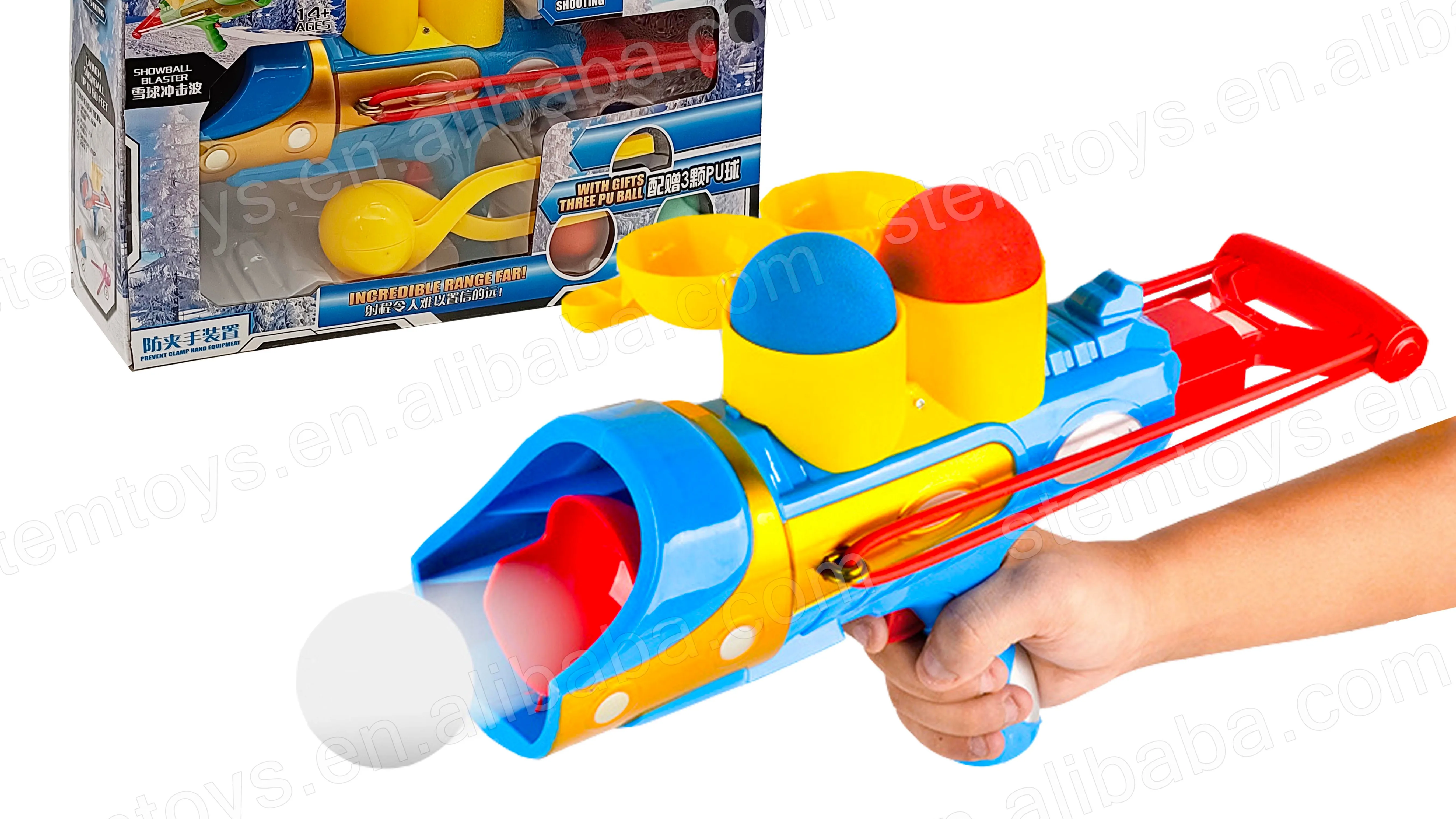 Outdoor Snowball Maker Blasting Gun Eva Ball Shooting Gun Snow/sand