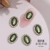 E018
