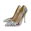 argento (12 cm)
