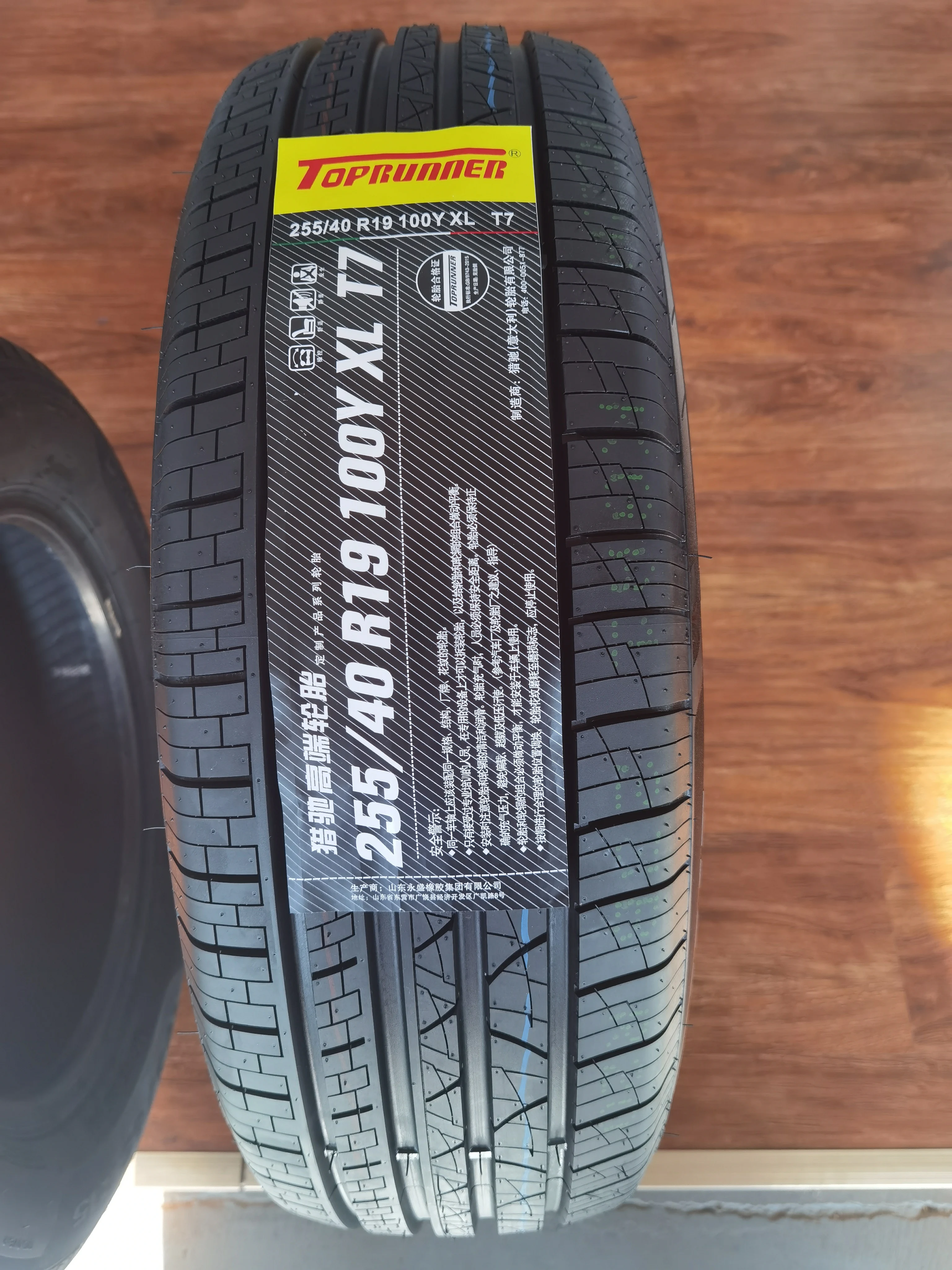 Tracmax Rotalla Factory New Brand Car Tyre with Label