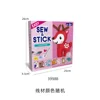 39988 Set de fieltro DIY Little Deer 8 en 1