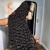 Deep Curly Lace Wig