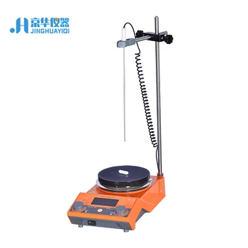 Heating Constant Temperature Magnetic Stirring Coaster