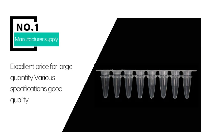 Hs Medical Hs Medical Labware Products Medical Pcrtest 0.1ml Pcr Tubes