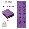 Purple-constellation with storage bag