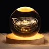 Solar System 8cm brown