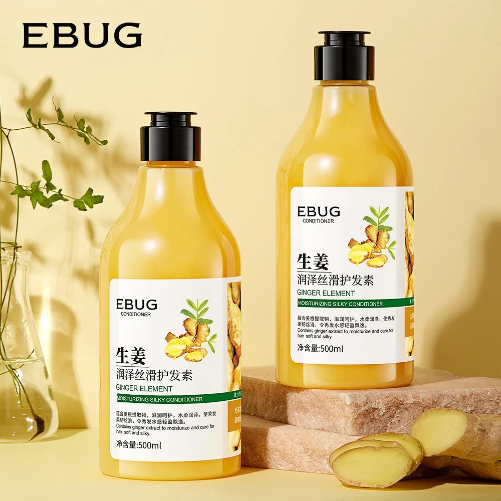 EBUG Factory Private Label Polygonum Multiflorum Shampoo Oil Control Repair Silky Herbal Ginger Shampoo Hair Conditioner