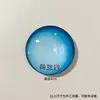 4cm uranus one