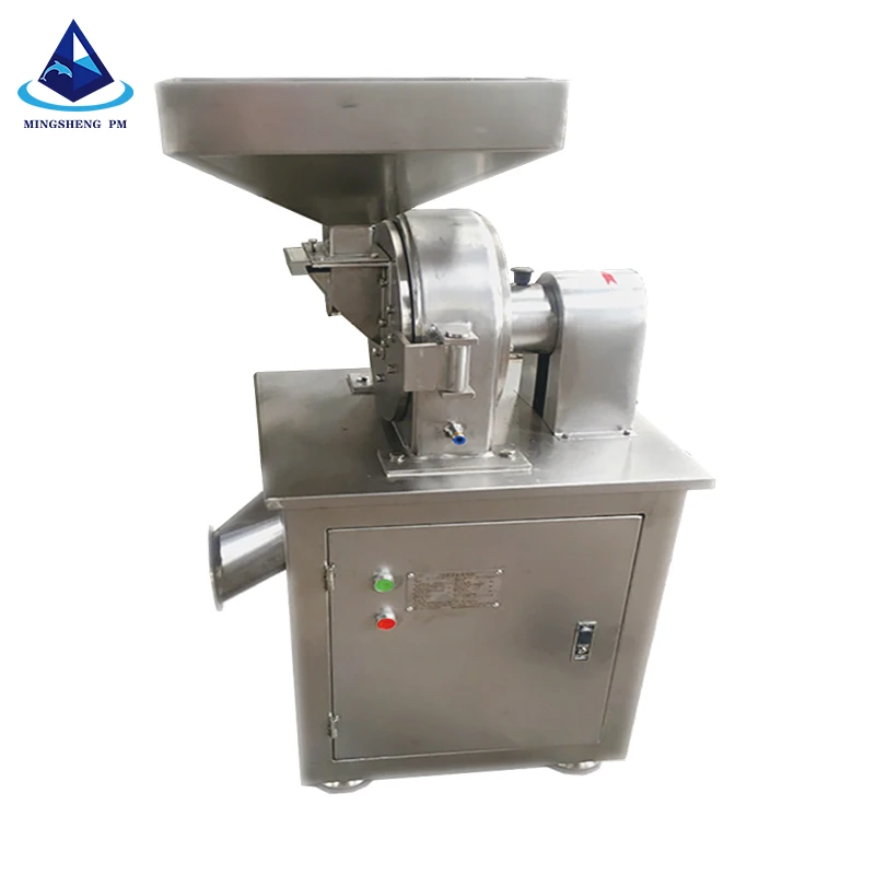 haldi grinding machine for home