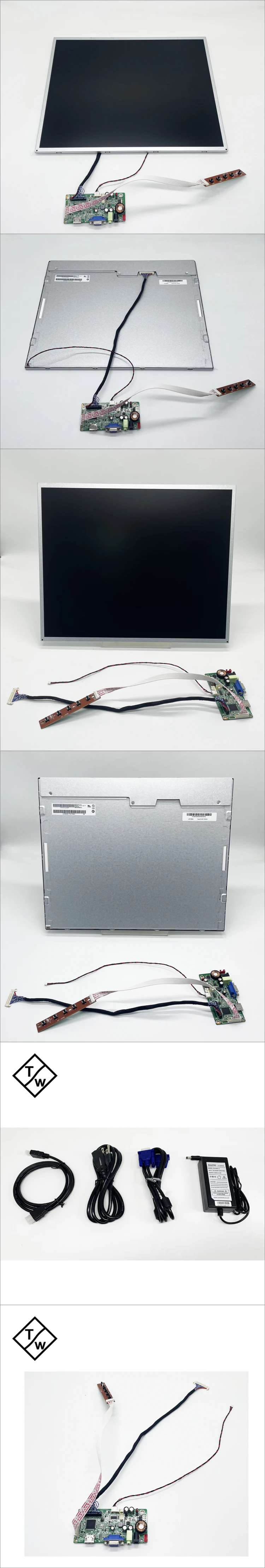 naked lcd panel brands