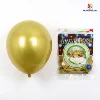 2gold