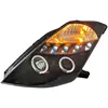 03-08 350Z Headlights (Bare Lights)