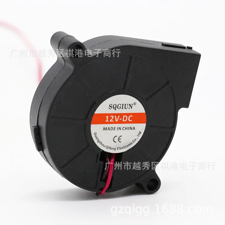 Centrifugal Fan, 5015, 5Cm, 12V - detail 8